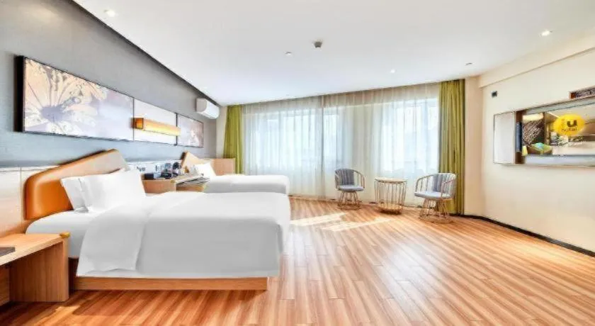 Bed in IU Hotel Baoding Yuhua East Road Passenger Center