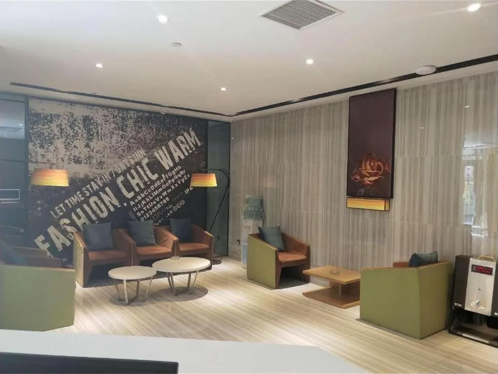 IU Hotel Baoding Yuhua East Road Passenger Center