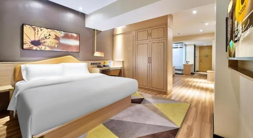 Bed in IU Hotel Baoding Yuhua East Road Passenger Center