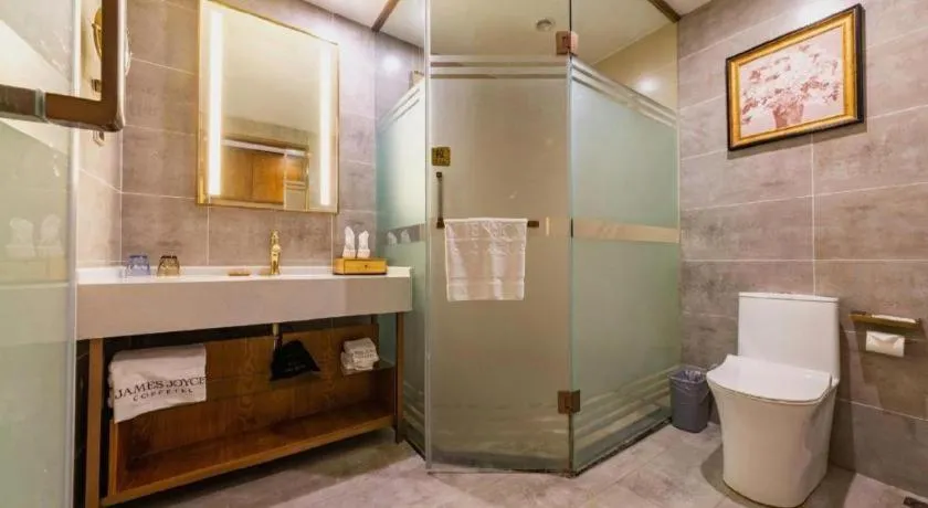 James Joyce Coffetel Guangyuan High-Speed Railway Station Dongba Municipal Government