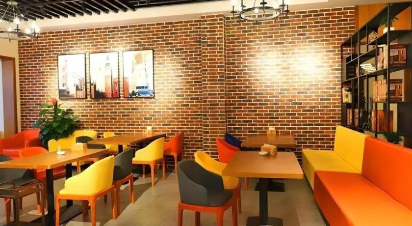 James Joyce Coffetel Guangyuan High-Speed Railway Station Dongba Municipal Government