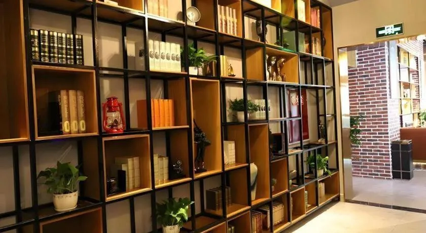 James Joyce Coffetel Guangyuan High-Speed Railway Station Dongba Municipal Government