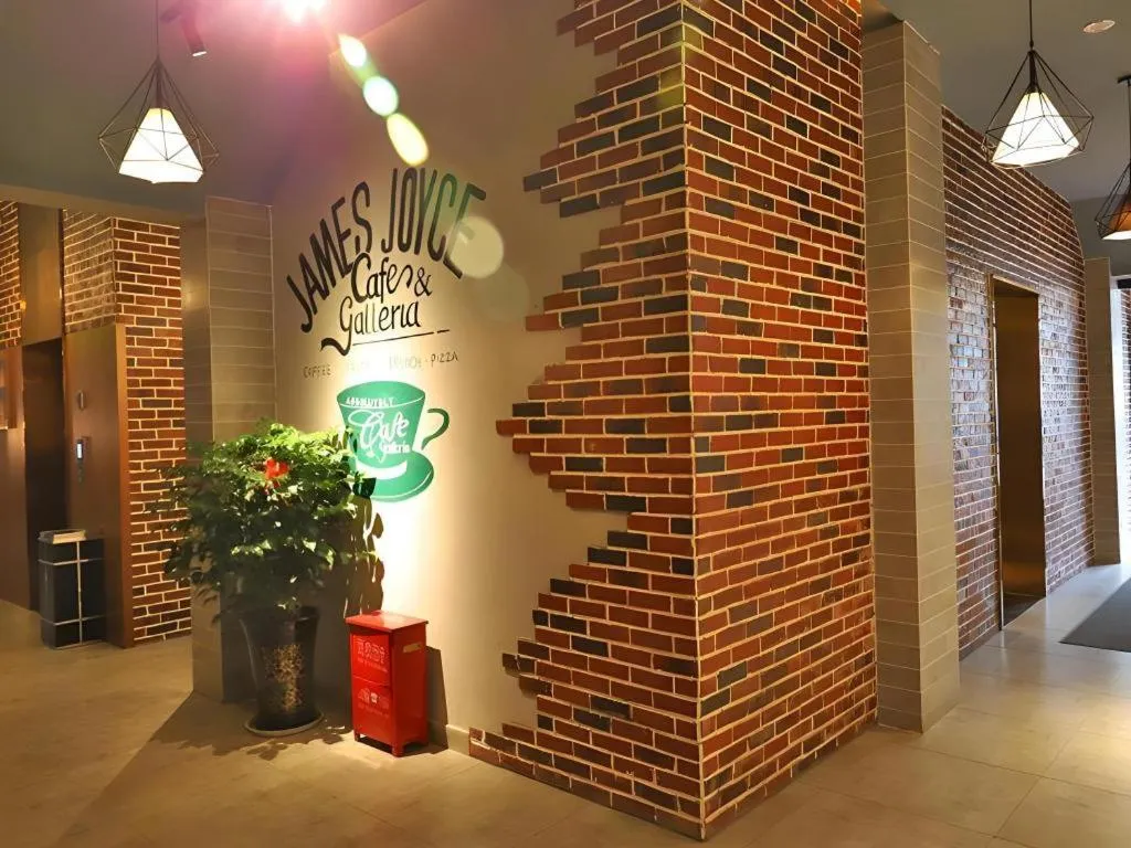 James Joyce Coffetel Guangyuan High-Speed Railway Station Dongba Municipal Government