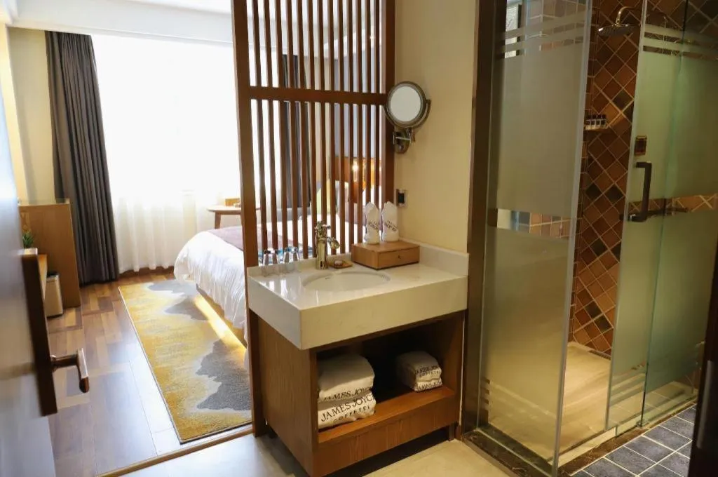 James Joyce Coffetel Guangyuan High-Speed Railway Station Dongba Municipal Government