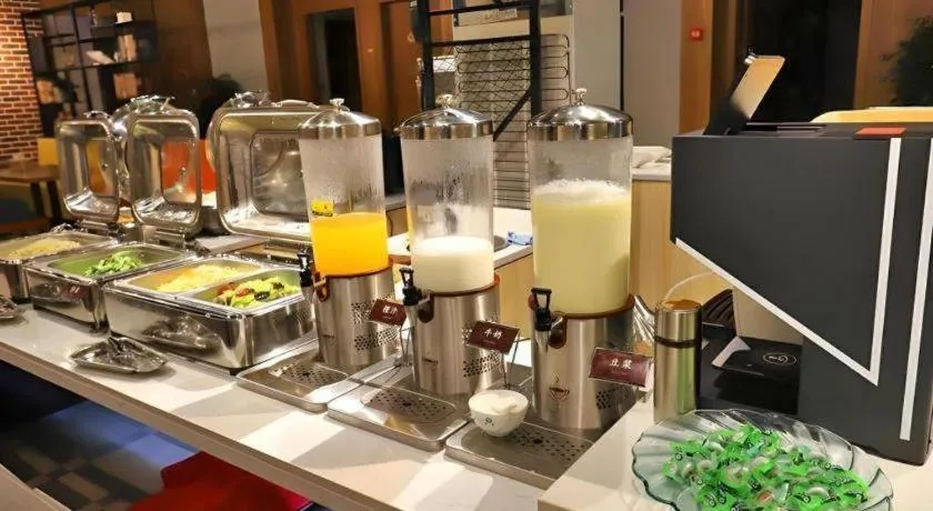 James Joyce Coffetel Guangyuan High-Speed Railway Station Dongba Municipal Government