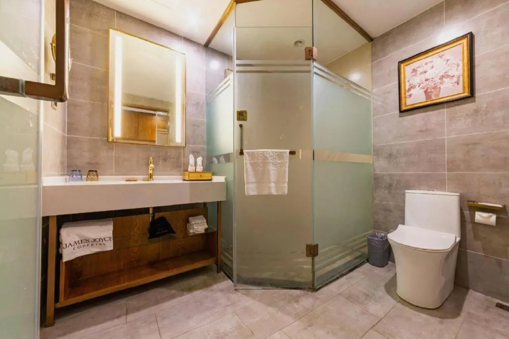 James Joyce Coffetel Guangyuan High-Speed Railway Station Dongba Municipal Government