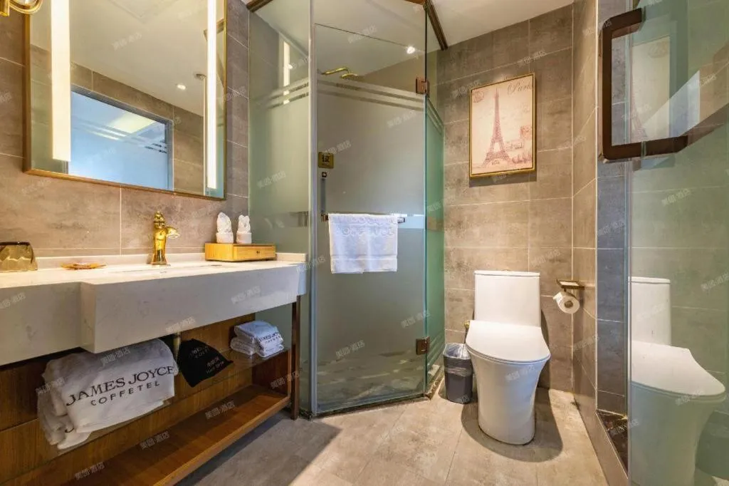 James Joyce Coffetel Guangyuan High-Speed Railway Station Dongba Municipal Government