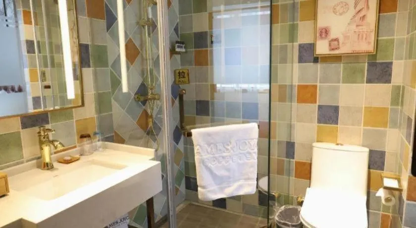 James Joyce Coffetel Guangyuan High-Speed Railway Station Dongba Municipal Government