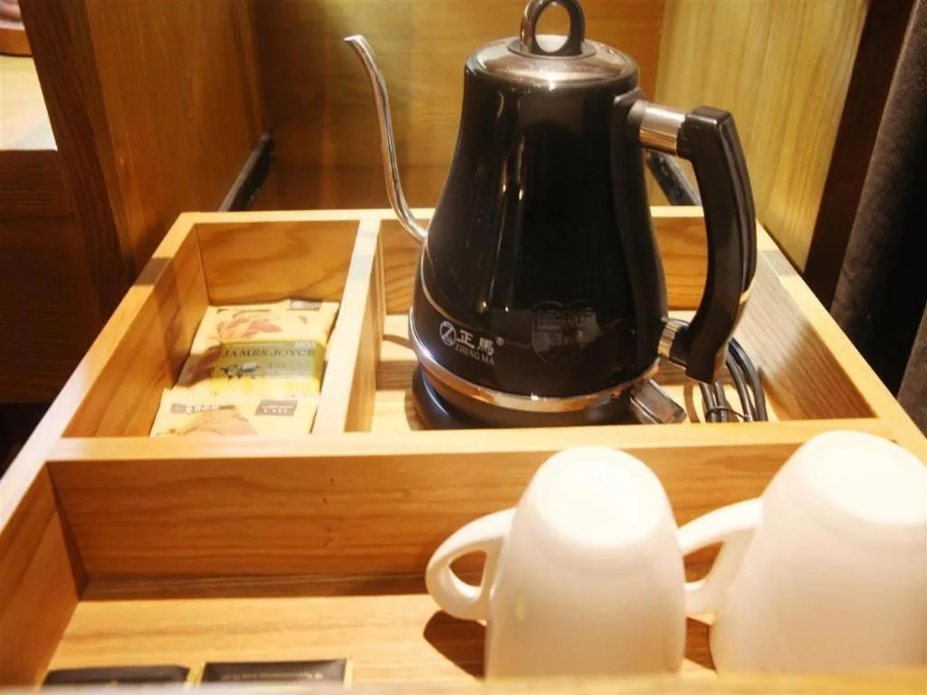 James Joyce Coffetel Guangyuan High-Speed Railway Station Dongba Municipal Government