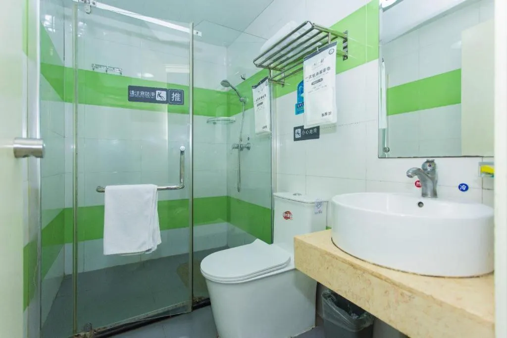 PAI Hotel·Chengdu Jinsha Museum Metro Station