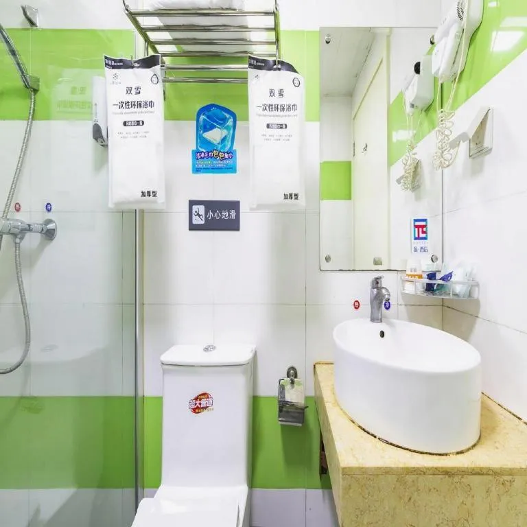 PAI Hotel·Chengdu Jinsha Museum Metro Station