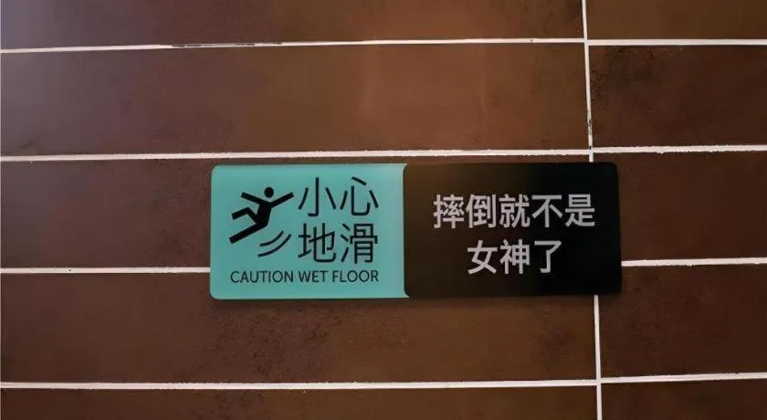 Xana Hotelle·Ji'nan Hi-tech Zone Century Avenue Tangye