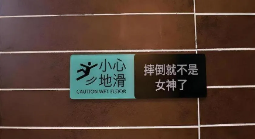 Xana Hotelle·Ji'nan Hi-tech Zone Century Avenue Tangye