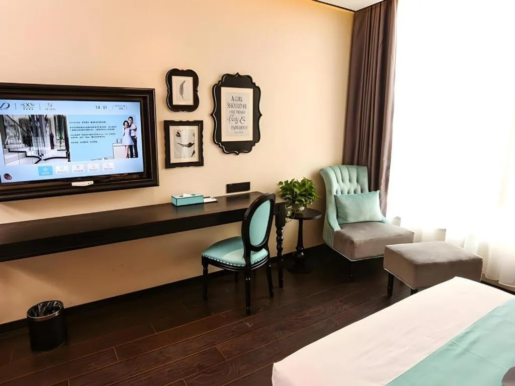 Bed in Xana Hotelle·Ji'nan Hi-tech Zone Century Avenue Tangye