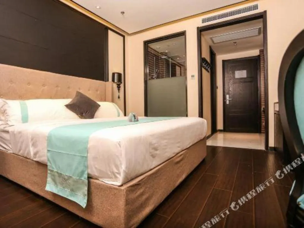 Bed in Xana Hotelle·Ji'nan Hi-tech Zone Century Avenue Tangye