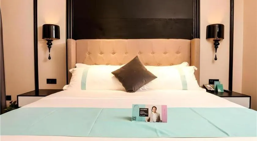 Bed in Xana Hotelle·Ji'nan Hi-tech Zone Century Avenue Tangye
