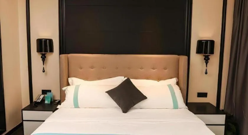 Bed in Xana Hotelle·Ji'nan Hi-tech Zone Century Avenue Tangye