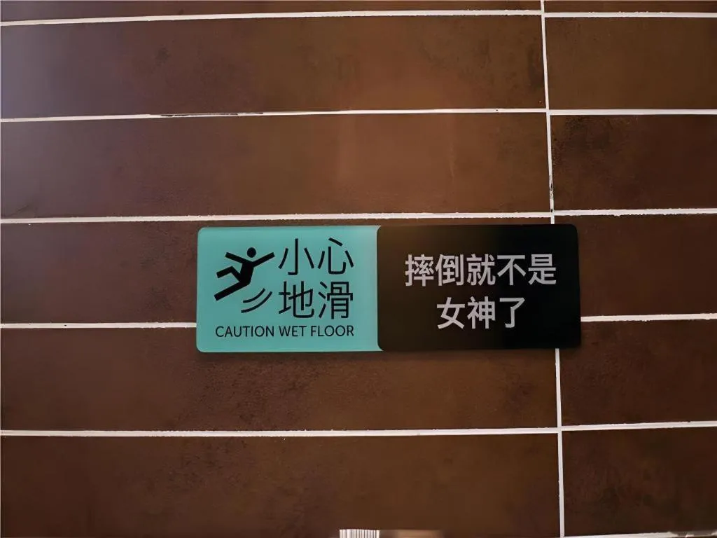 Xana Hotelle·Ji'nan Hi-tech Zone Century Avenue Tangye