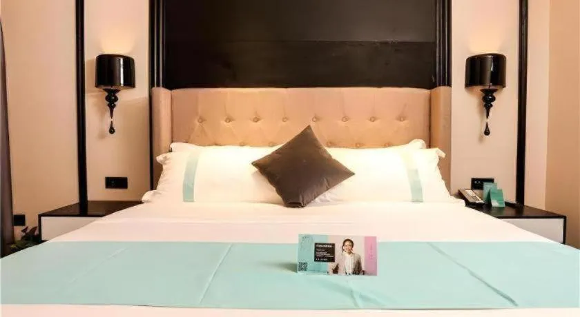 Bed in Xana Hotelle·Ji'nan Hi-tech Zone Century Avenue Tangye