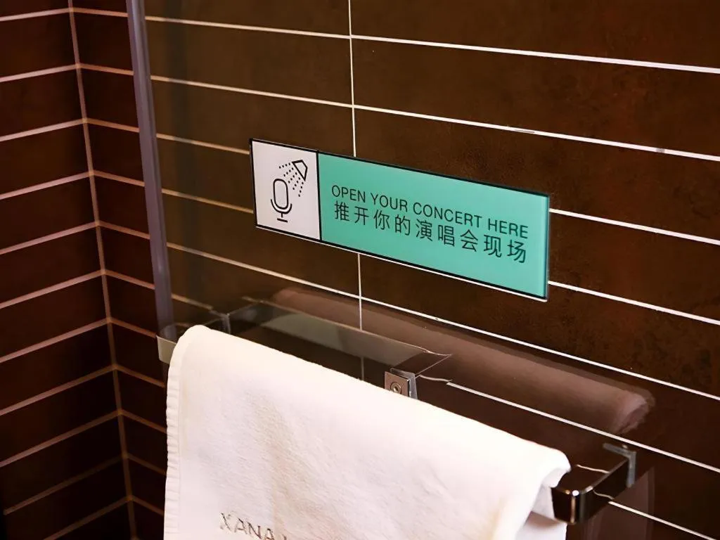 Xana Hotelle·Ji'nan Hi-tech Zone Century Avenue Tangye