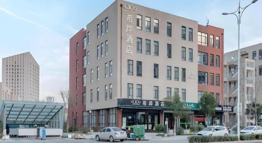 Xana Hotelle·Ji'nan Hi-tech Zone Century Avenue Tangye