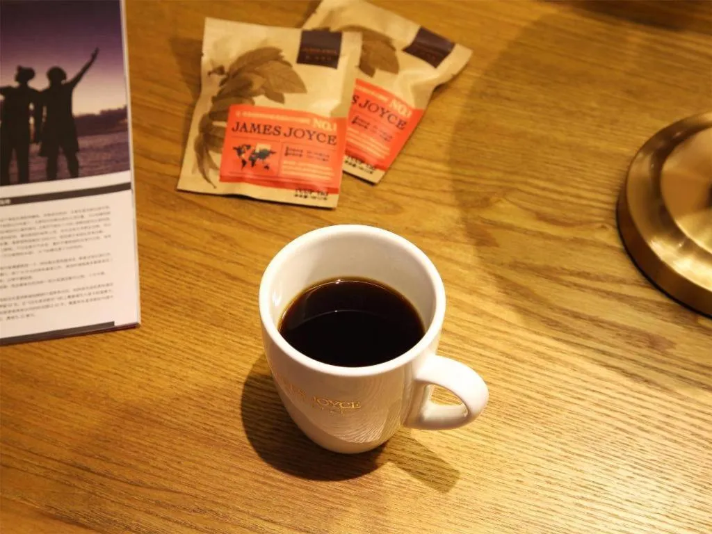 James Joyce Coffetel·Nannign Shanglin Tongle Road