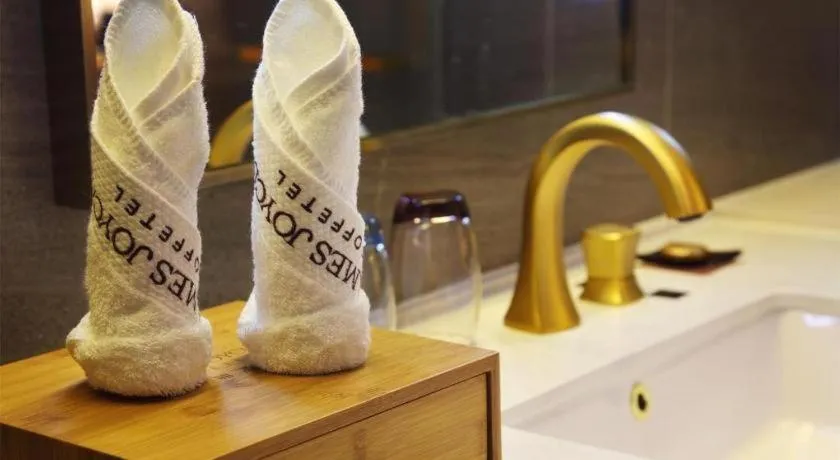 James Joyce Coffetel·Nannign Shanglin Tongle Road