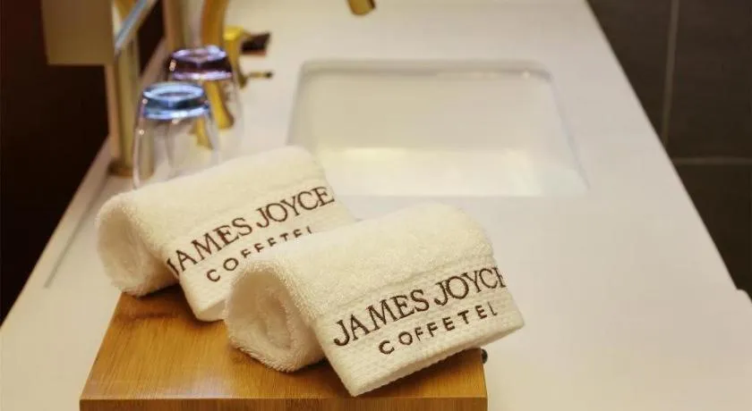 James Joyce Coffetel·Nannign Shanglin Tongle Road