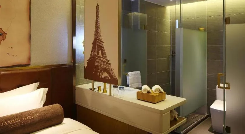 James Joyce Coffetel·Nannign Shanglin Tongle Road