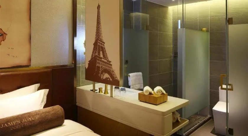 James Joyce Coffetel·Nannign Shanglin Tongle Road