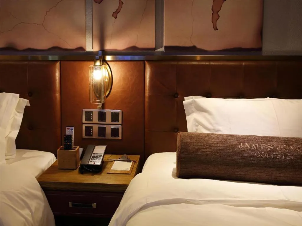 Bed in James Joyce Coffetel·Nannign Shanglin Tongle Road