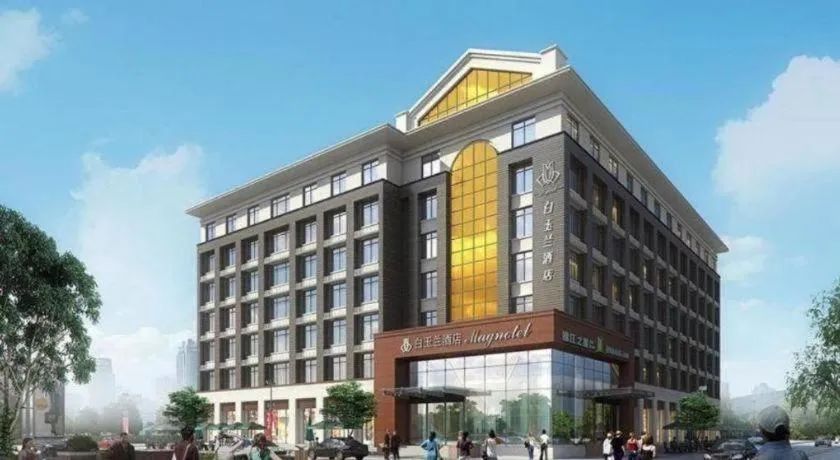 Magnotel Hotel Dandong Railway Yalv River