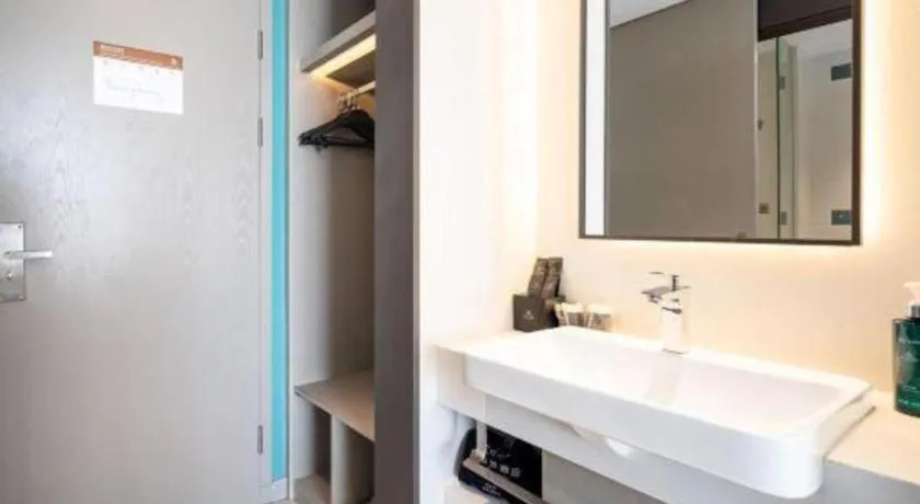 Magnotel Hotel Dandong Railway Yalv River