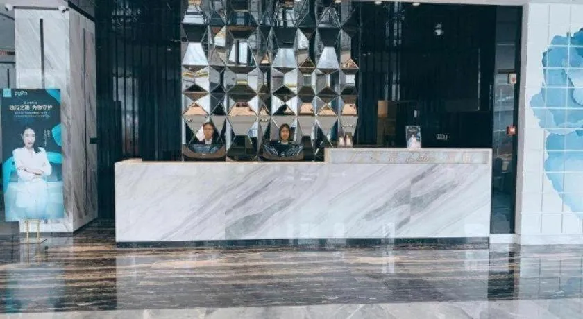 Xana Deluxe Beijing Guang'anmen Metro Station