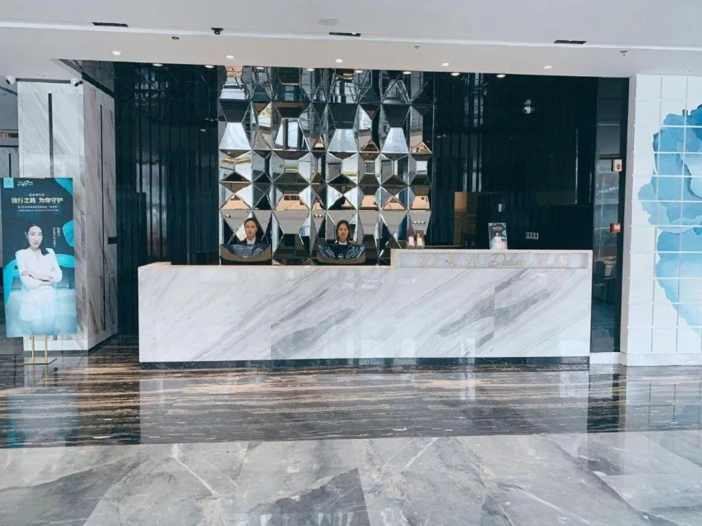 Xana Deluxe Beijing Guang'anmen Metro Station