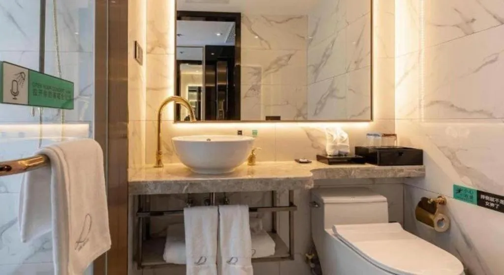 Xana Deluxe Beijing Guang'anmen Metro Station