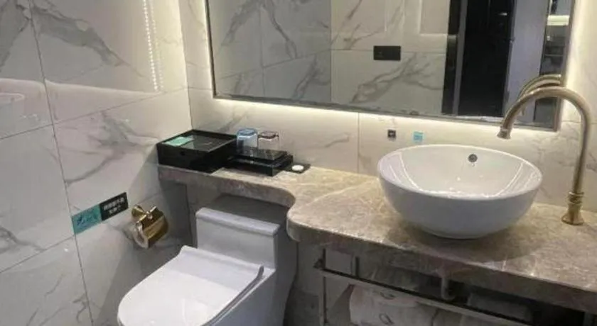 Xana Deluxe Beijing Guang'anmen Metro Station