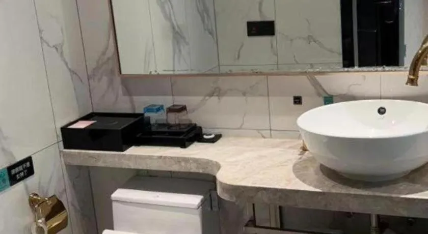 Xana Deluxe Beijing Guang'anmen Metro Station