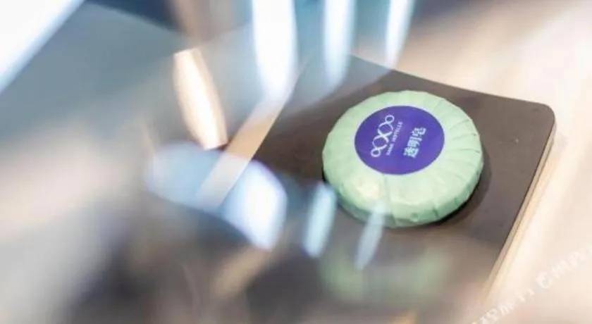 Xana Hotelle·Guangzhou Shangxiajiu Yongqingfang Changshou Road Metro Station