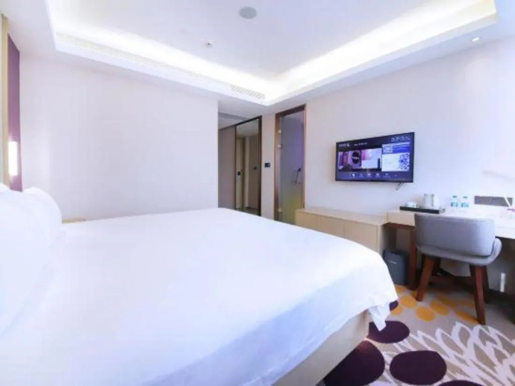 Bed in Lavande Hotel·Heyuan Bavaria