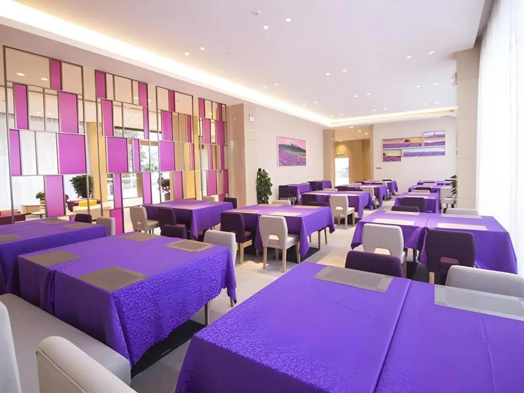 Lavande Hotel·Heyuan Bavaria