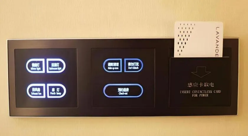 Lavande Hotel·Heyuan Bavaria