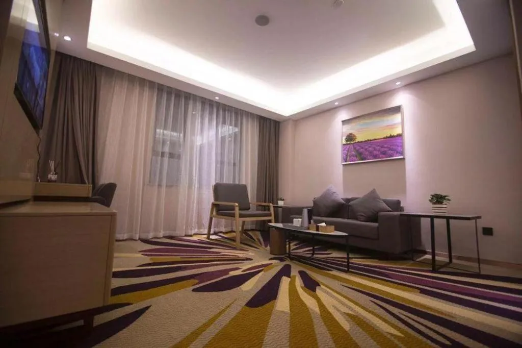 Lavande Hotel·Heyuan Bavaria