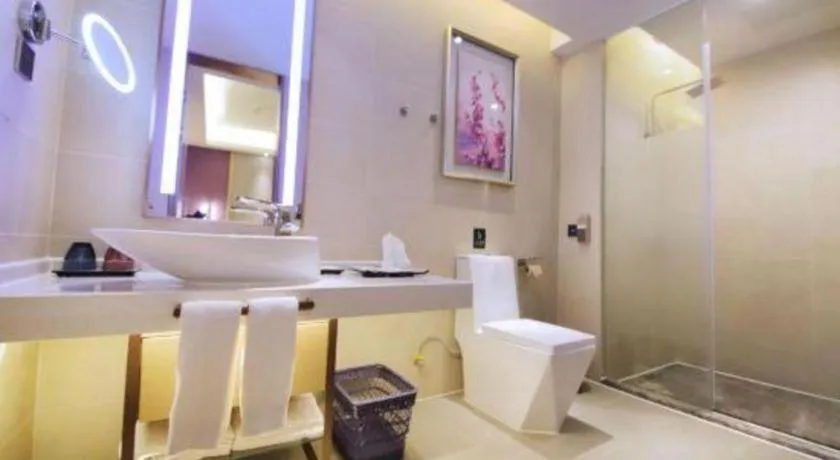 Lavande Hotel·Heyuan Bavaria