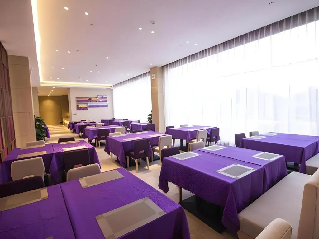 Lavande Hotel·Heyuan Bavaria