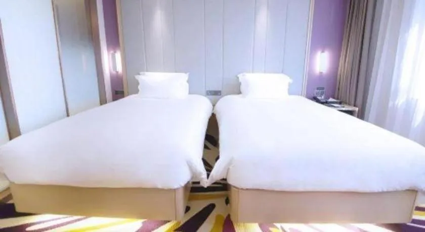 Bed in Lavande Hotel·Heyuan Bavaria