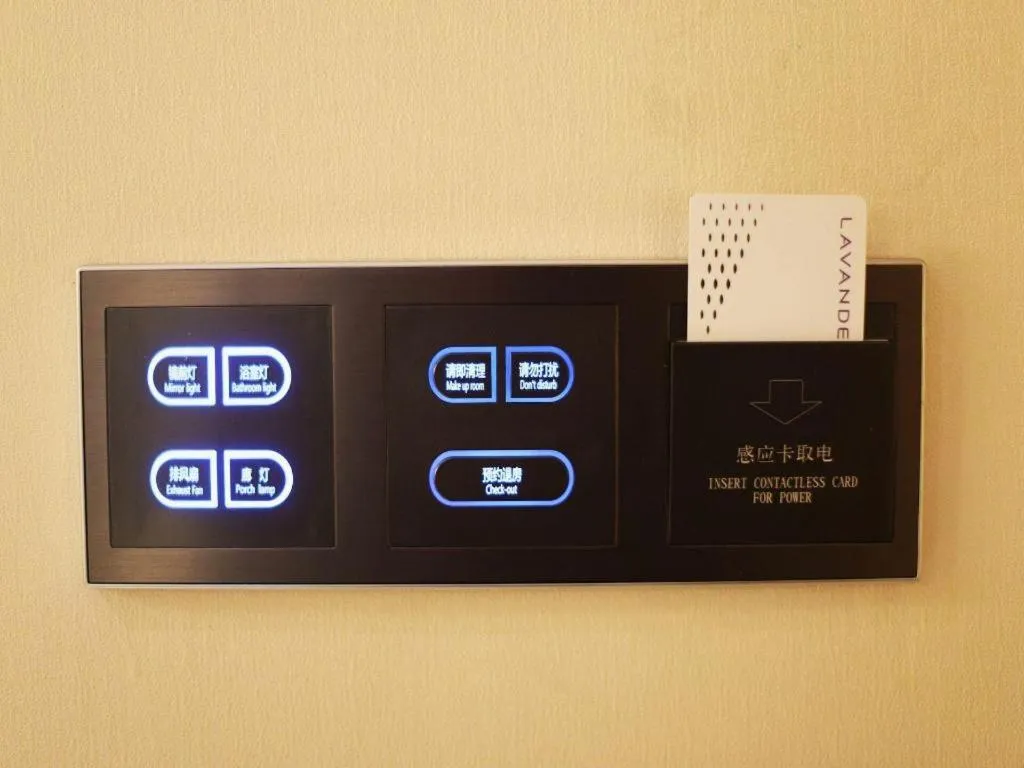 Lavande Hotel·Heyuan Bavaria