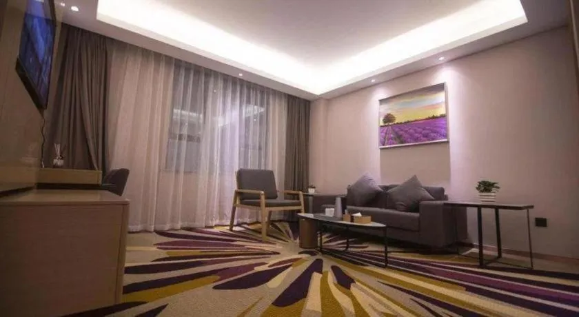 Lavande Hotel·Heyuan Bavaria