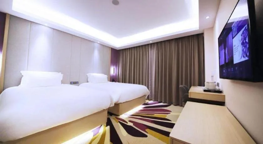 Bed in Lavande Hotel·Heyuan Bavaria