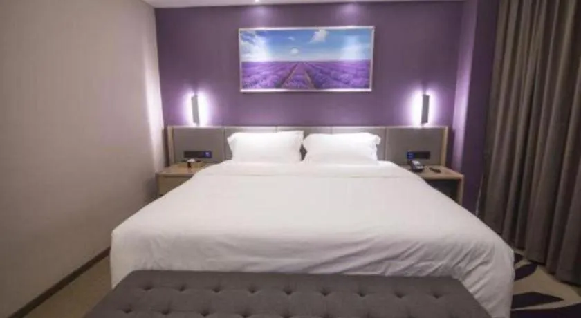 Bed in Lavande Hotel·Heyuan Bavaria